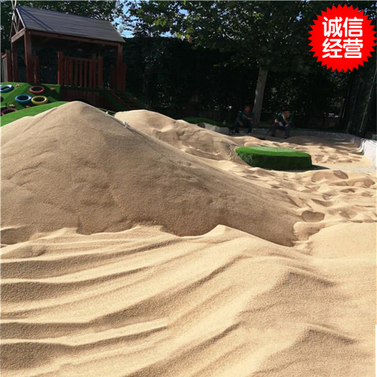 摄影置景石英砂