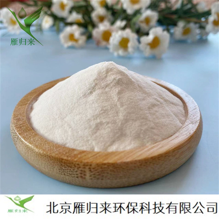 环氧地坪石英砂